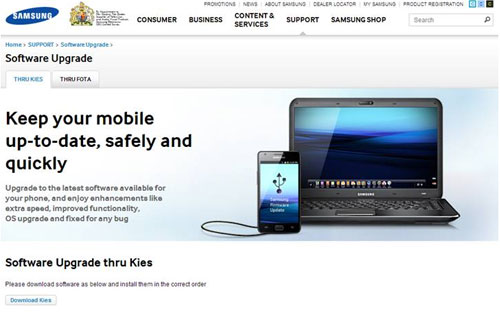Samsung OS Update